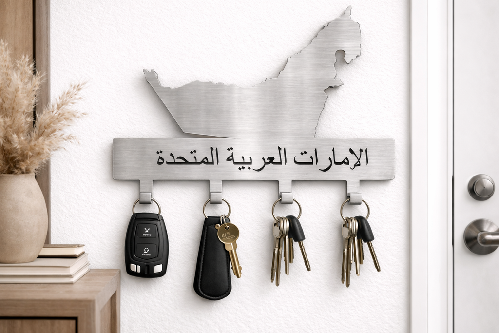 UAE Map Outline Key Holder